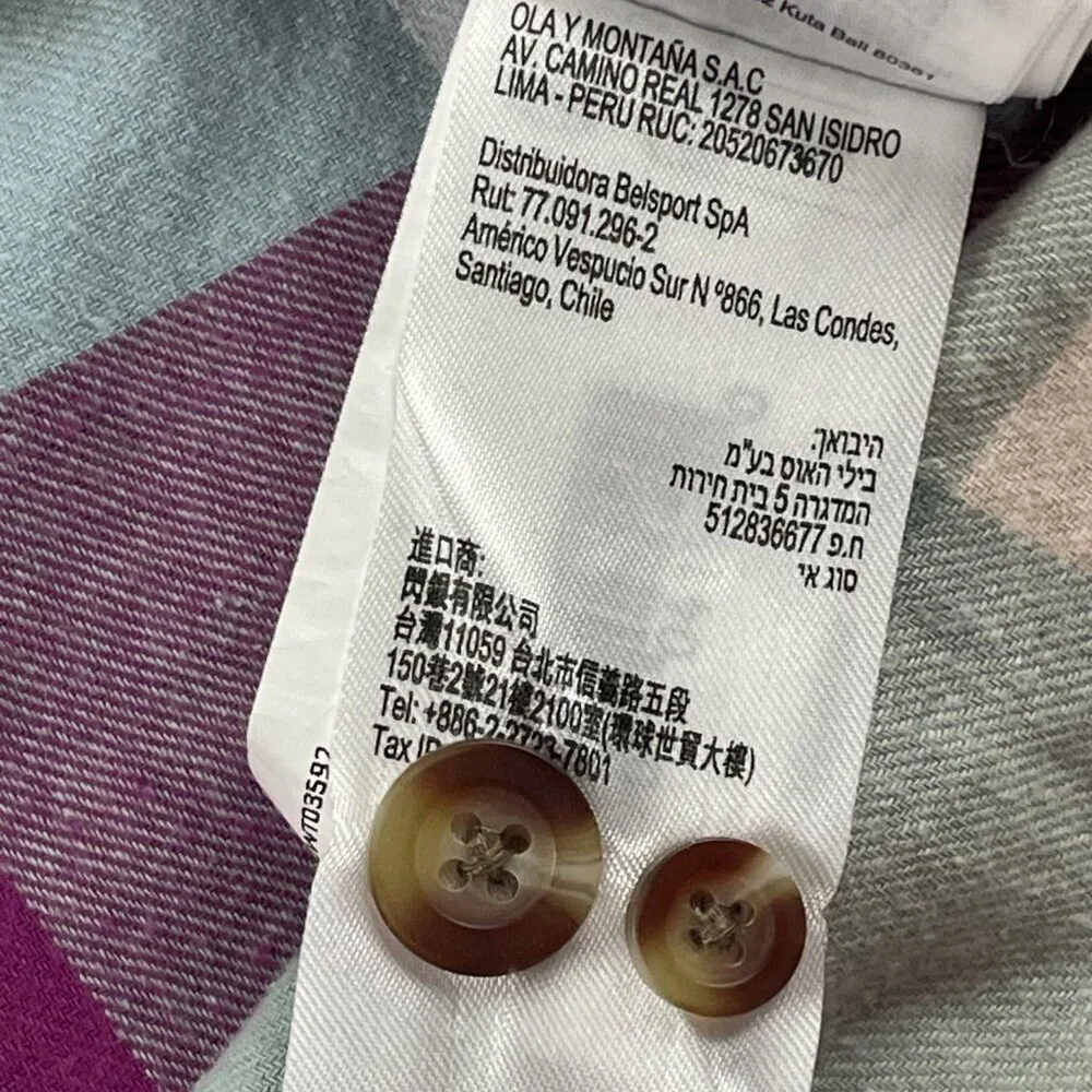 Roxy item used